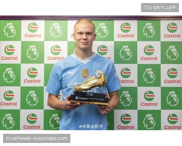 哈兰德2026年16场仅入4球 同期凯恩12场15球领跑欧洲射手榜